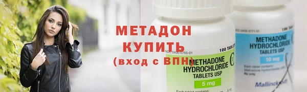 mdpv Бронницы