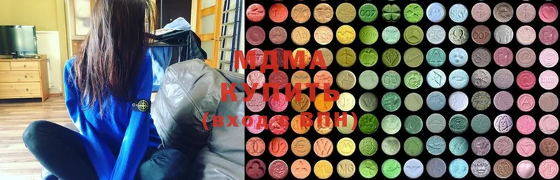 где можно купить наркотик  ссылка на мегу   MDMA crystal  Шелехов 